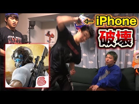 [Super Short-Tempered] YouTuber 1: When I let a quick-tempered guy play PUBG Mobile, he got mad lol