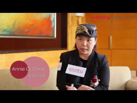 生活易Wedding TV - 星級化妝師Annie G. Chan 教你2016妝容配襯
