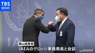 原発処理水の安全性 ＩＡＥＡ専門家が「評価」で合意