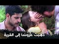 وقعت في حب الرجل الذي لم ترده لن أتواضع 