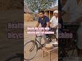 Roti machine exercise and cycle combo A smart solution for climate change and healthy life Style