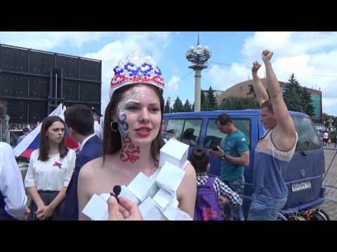 Конкурс 'Мисс Россия-Ставрополь'