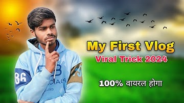 My First Vlog Viral Trick 2024 🤔 || Ritesh Raahi Vlogs