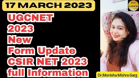 UGC NET 2023 NEW FORMS NOTIFICATION OUT | EXAM, SYLLABUS, COMPLETE DETAIL BY MONISHA MISHRA