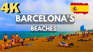 Walking along Barceloneta Beach to the W-Hotel, Barcelona, Spain, 4k #beachwalk #barcelona #spain