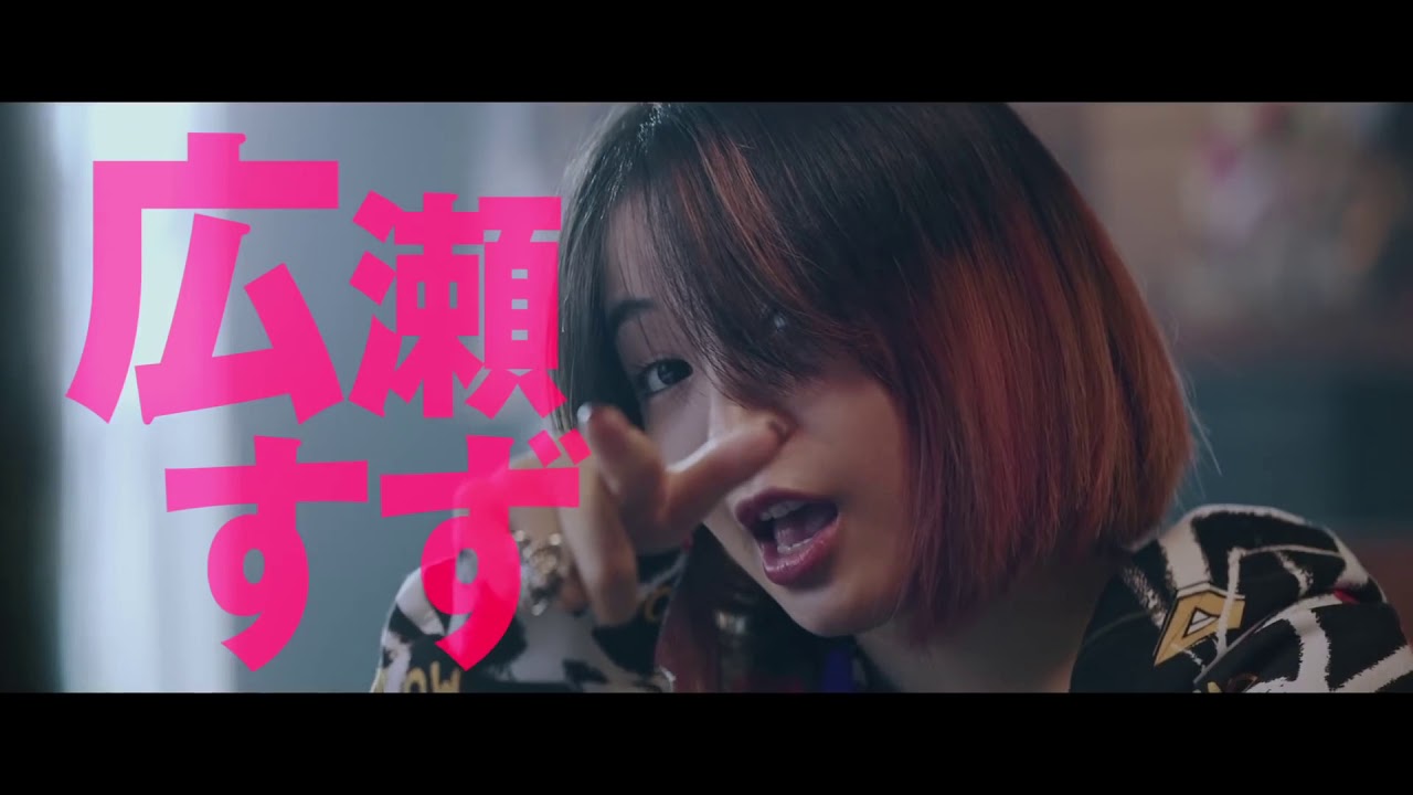 I Tried Dying Once Japanese Movie Teaser English Subtitles 一度死んでみた 特報映像 英語字幕 Youtube