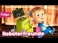 Mascha und der Bär 🤖 Roboterfreunde 🤖 (Folge 60)