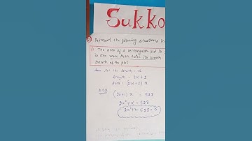 Ex.4.2 Class10 Sum2 (i)#ncertmathsukkonstudy #sukkon #sukkonstudy #sukkonstudymathclass10trigonmetry