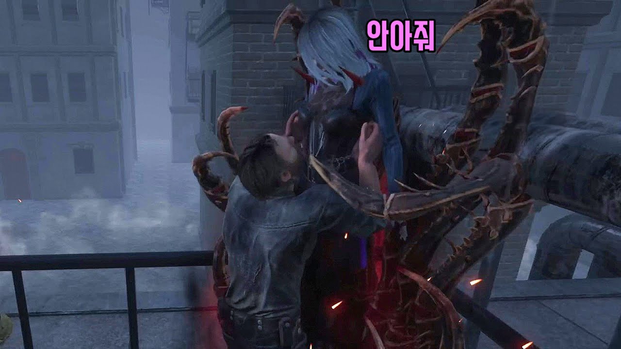 썸녀와 공포게임 같이하면 생기는 일