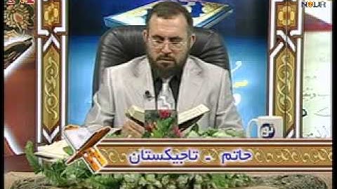 آموزش تلاوت سوره شمس