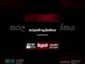 ඇල්කේන