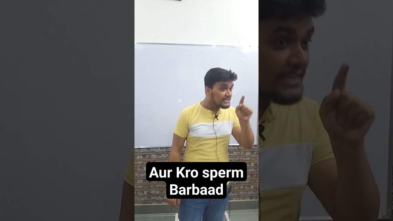 Sperm Barbaad | #ytshortsfeed #ytshorts