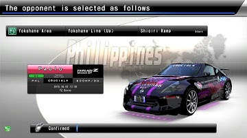 WMMT5DX REQUEST GHOST BATTLE PART.92