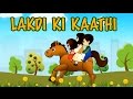 Lakdi ki Kathi - Hindi Rhymes - Nursery Rhymes for Kids