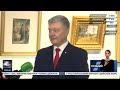 Петро Порошенко: Ми присутні на відкритті дуже важливої виставки