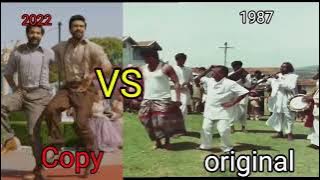 nacho nacho song Telugu vs Mithun Chakraborty nacho nacho Hindi vs original song /