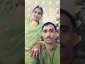 बदलेगा जमाना पर तुम न बदलना #shorts #jamanat #sathi #love #jaman #lovestatus #india #lovely #fouji