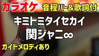 تحميل أغنية ふりむくな君は美しい 演奏のみ Mp3 Mp4 تحميل أغنية ふりむくな君は美しい 演奏のみ Mp3 Mp4