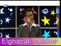 الجيلي انفاس الزهر