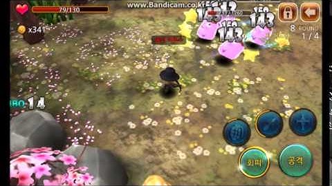 Demong Hunter for IOS Play Demo