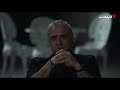 قسمت سوم سریال گردن زنی قسمت سوم سریال گردن زنی