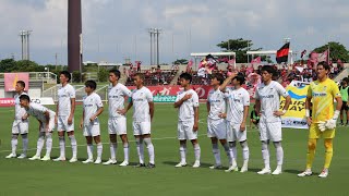 [Highlights] 2023 Meiji Yasuda J3 League Matchweek 30: FC Ryukyu vs. Kamatamare Sanuki