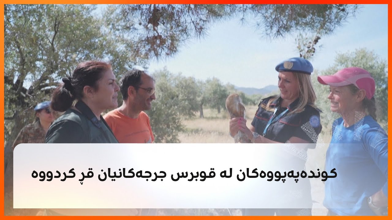 پاراستنی دەخڵودان (گەنم و جۆ) بە کوندەپەپوو لەجیاتی رشتنی مادەی ژەهراوی ...