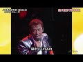 BXNBG842 お祭りさわぎ2 ニック・ニューサ (1984)2002・260130 vL HD