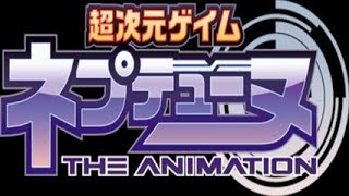 Dimension Tripper - Hyperdimension Neptunia The Animation