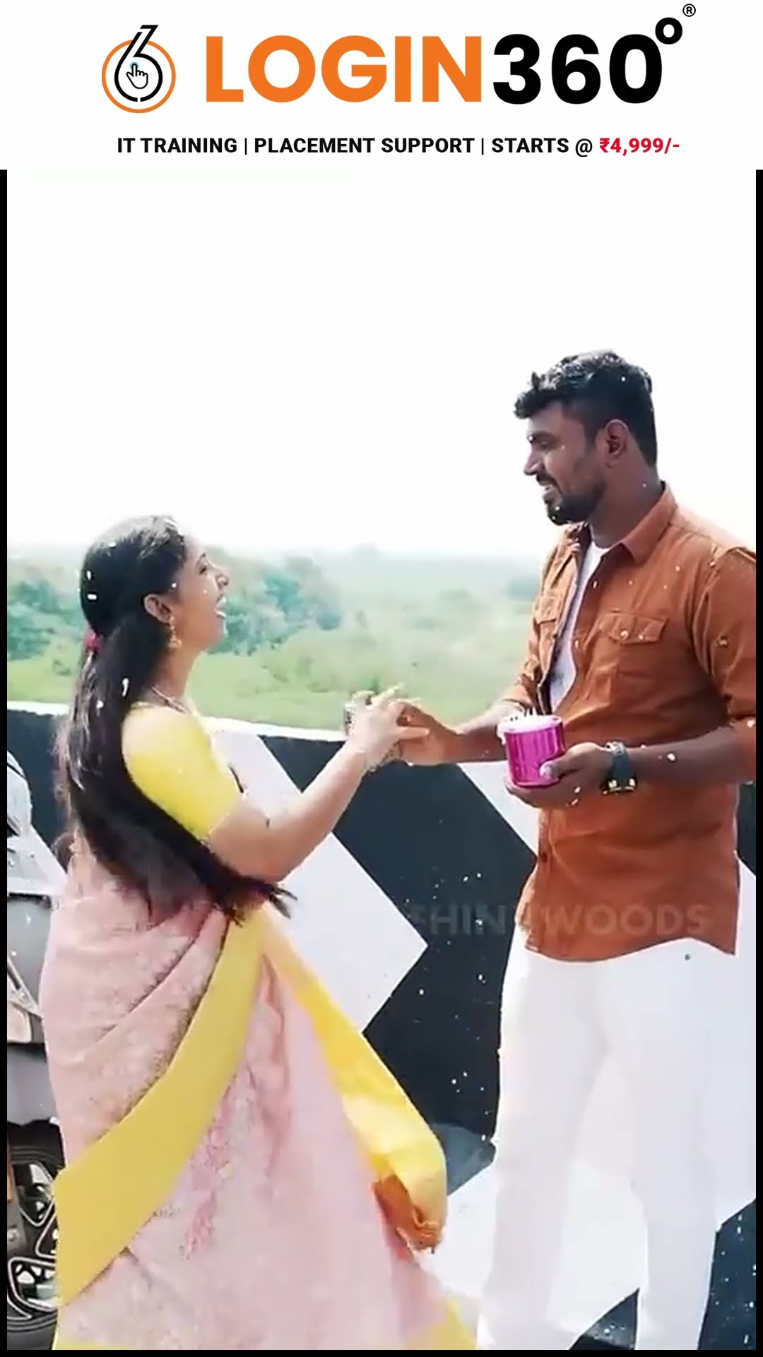 மனைவி தந்த Coslty Surprise ? கலங்கி போய் நின்ற கணவன்