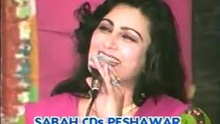 naghma old songs   Wa Danee Danee