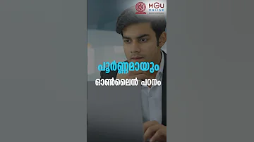 MGU Online MBA Admission Closes Soon 