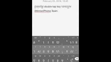 iOS 8 Khmer Keyboard "DoubleTapKey"