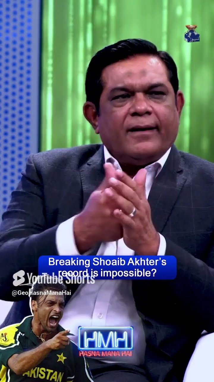 Breaking Shoaib Akhter's Record is Impossible? - #rashidlatif #tabishhashmi #hasnamanahai #shorts