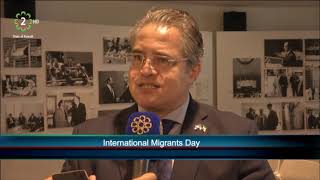 Kuwait in 30 minutes January 13, 2019 part (2)