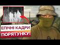 “Коли бачили, що ворушиться — раділи!" Бійці 65 ОМБр рятують побратимів роботами під вогнем