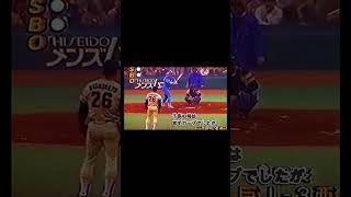 西本聖VSブコビッチ【おもひでプロ野球】1987年 #プロ野球 #野球