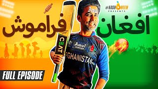 Afghan Farmosh | Pakistan vs Afghanistan | Full Episode | Cricket World Cup 2023