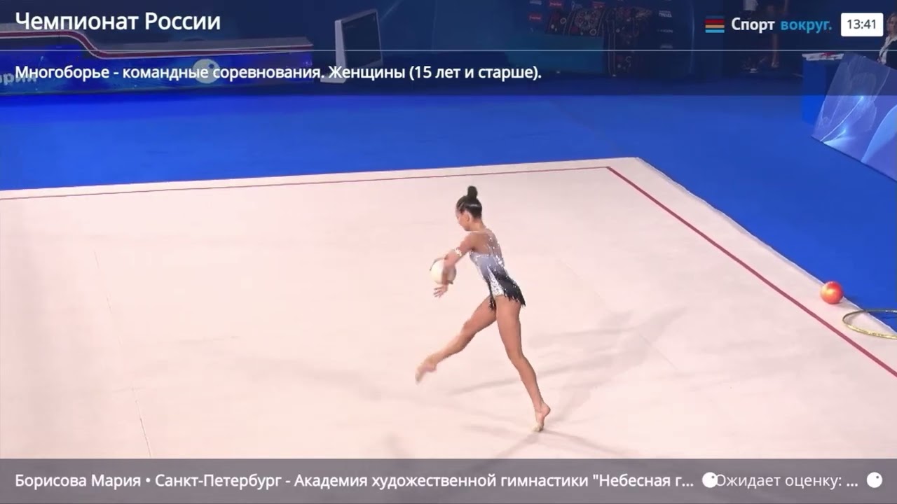 Maria Borisova ball Championship of Russia 2025 28.85