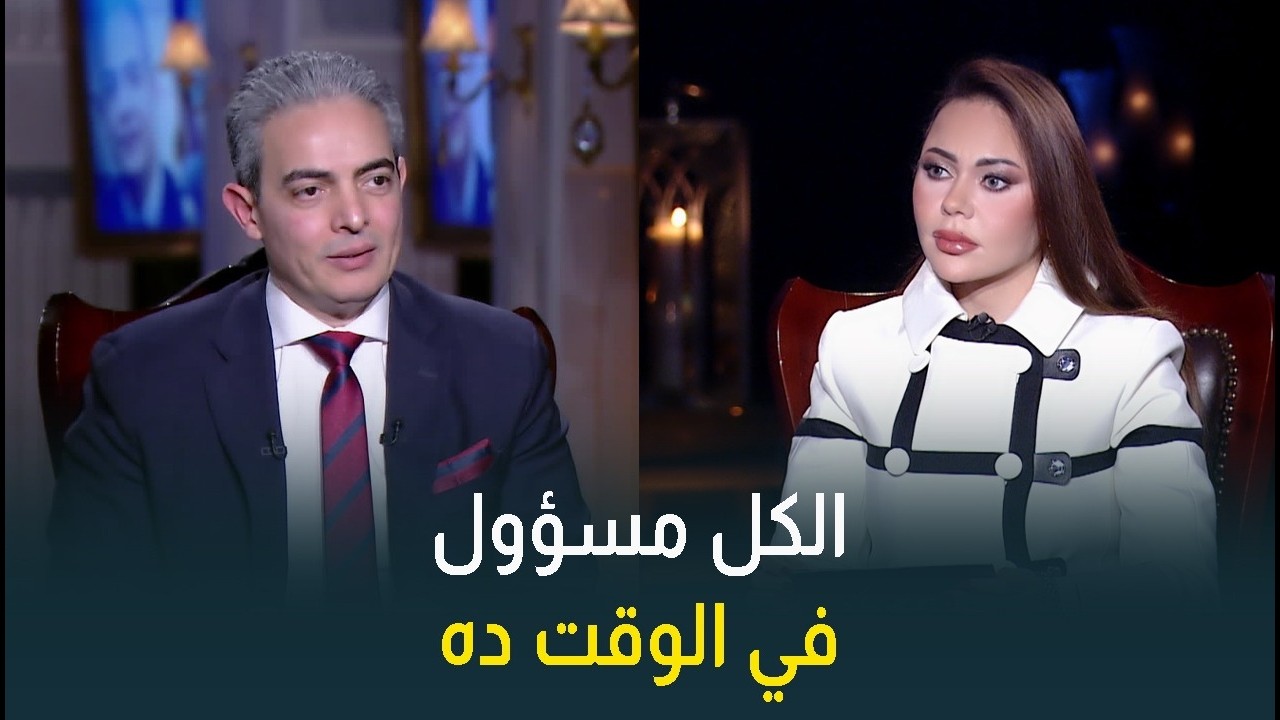 في ظل الوضع الراهن .. ما هو الدور الذي يلعبه الإعلام المصري في المنطقة؟ د. طارق سعدة يوضح