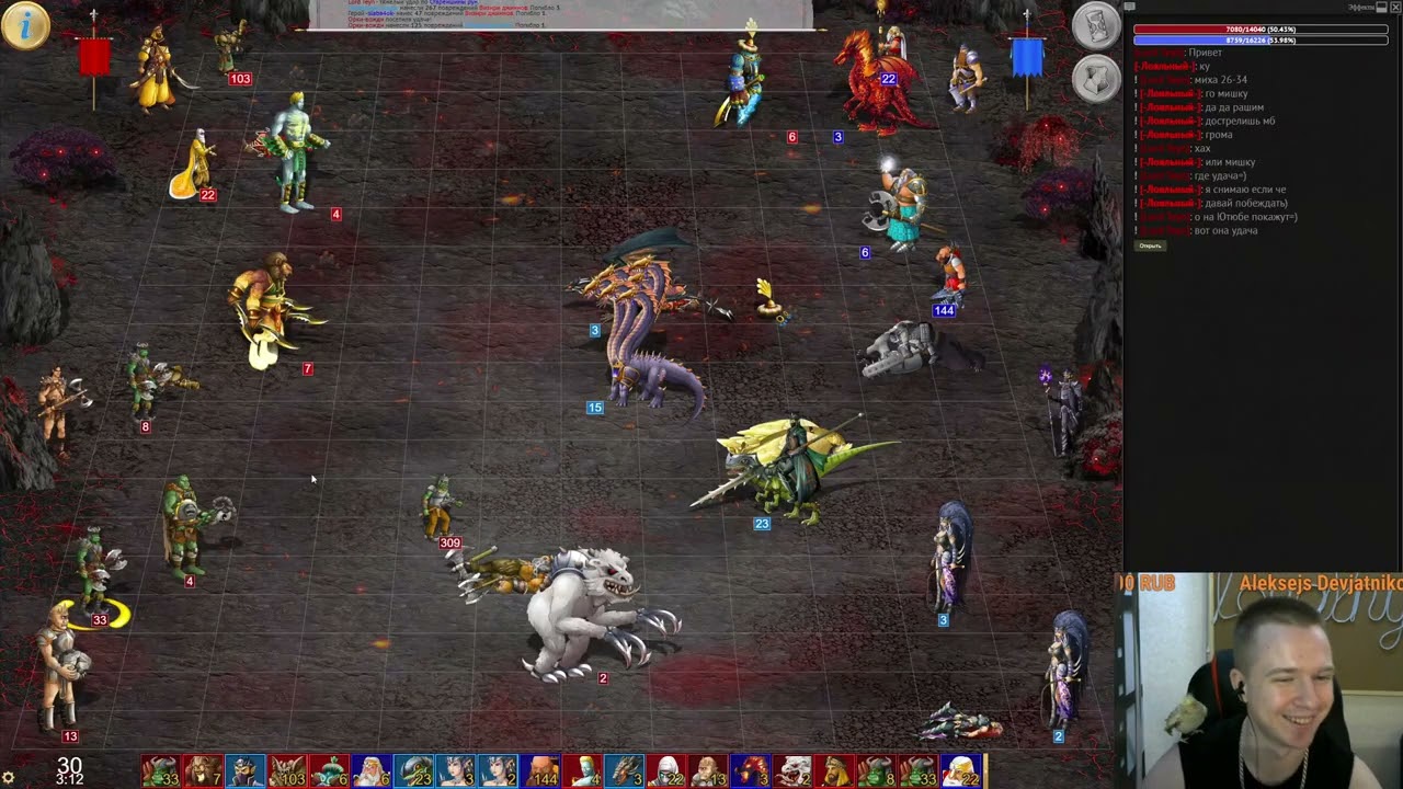 МАГ 70 АТАКИ СО ЩИТОМ - ДОЛБИТ НОРМАЛЬНО )0)