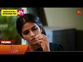 Singappenne - Promo |21 February 2024  | Tamil Serial | Sun TV image