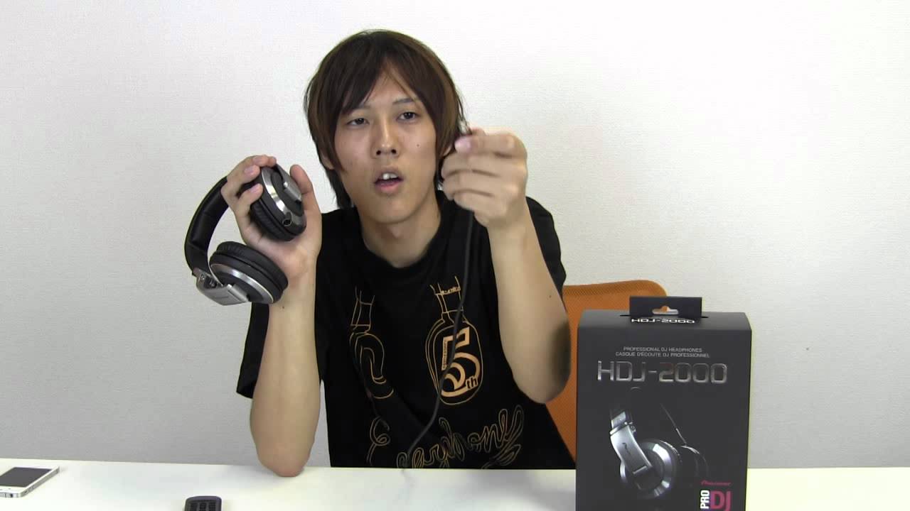 【e☆イヤホン】Pioneer　HDJ-2000【レビュー】