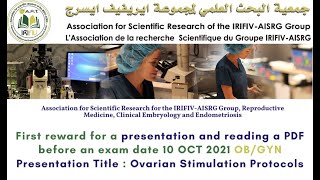 Ovarian Stimulation Protocols OB/GYN 10 OCT 2021