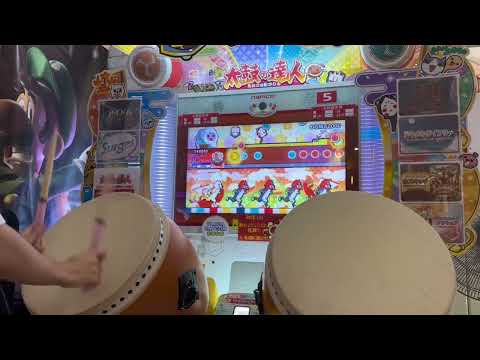 わら得る ビーム でたらめ全良×3