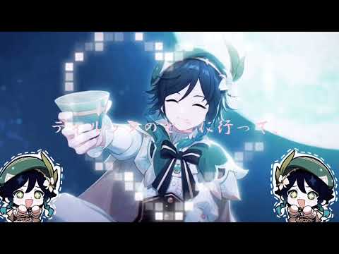P.h. ウェンティ