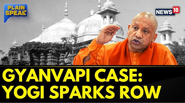 Gyanvapi Masjid Latest News | BJP Defends UP CM Yogi Adityanath