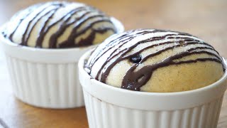 NO OVEN chocolate cake bowl | only with 1 EGG ready in minutes screenshot 2