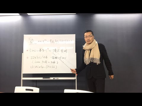 【テレビの終焉】YOUTUBEに「嵐がやってきた ヤァ!ヤァ!ヤァ!」テレビ時代の終焉か? #嵐