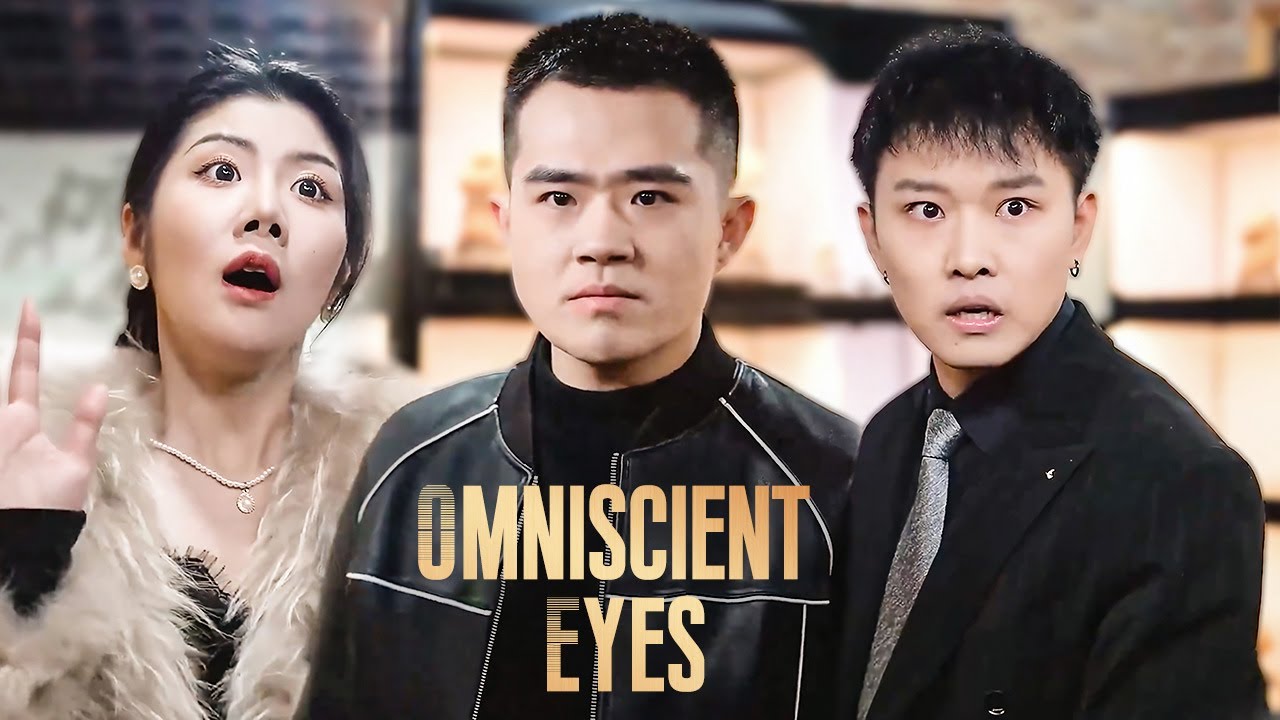 【PART1】My eyes have awakened unexpected powers.｜DramaBox